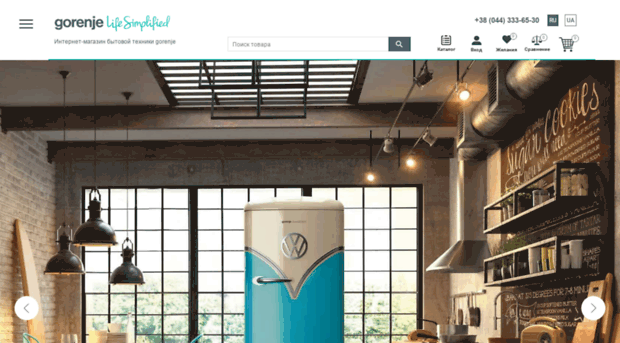 gorenje-kiev.com