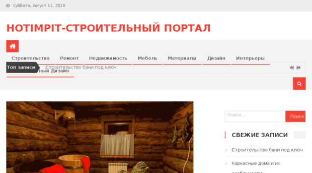 gorod-znaek.ru