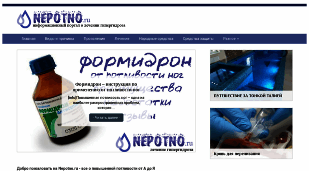gos-express.ru