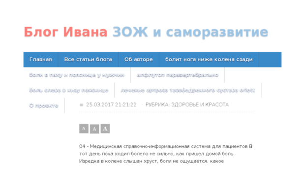 gosautolombard.ru