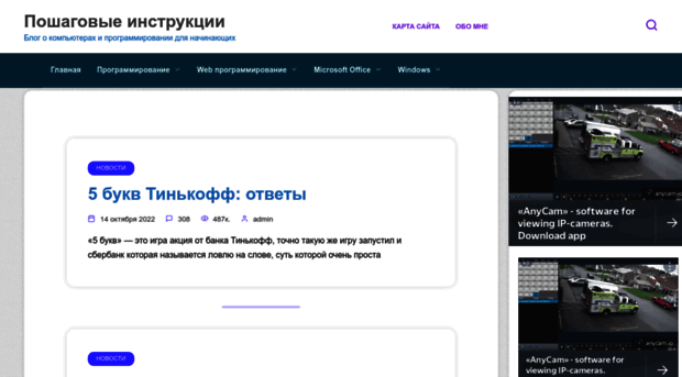 gospodaretsva.com