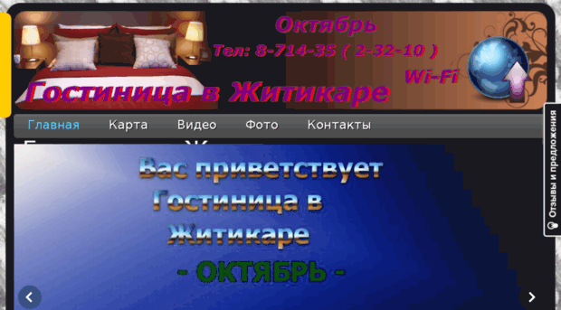gost.idhost.kz