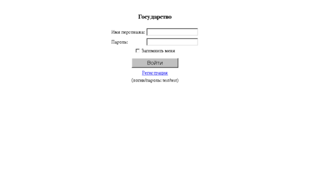 gosudarstvo.ml