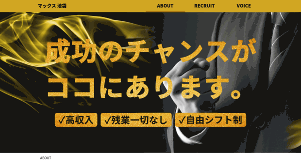 goveonline.com