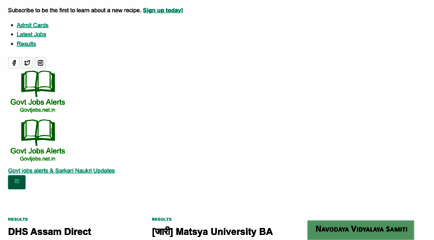 govtjobs.net.in