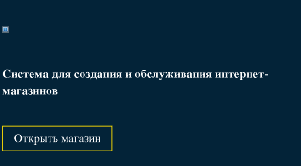 gpsspg.alltrades.ru