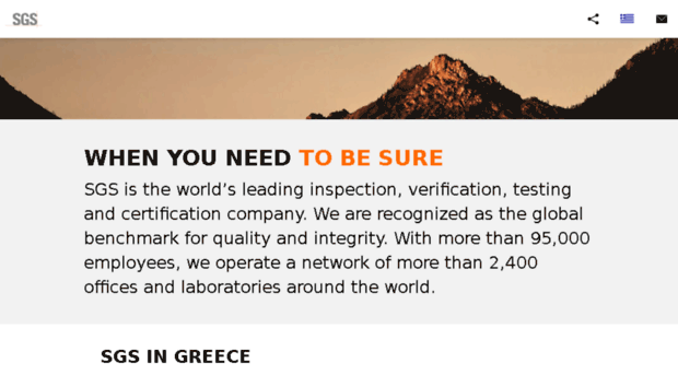 gr.sgs.com