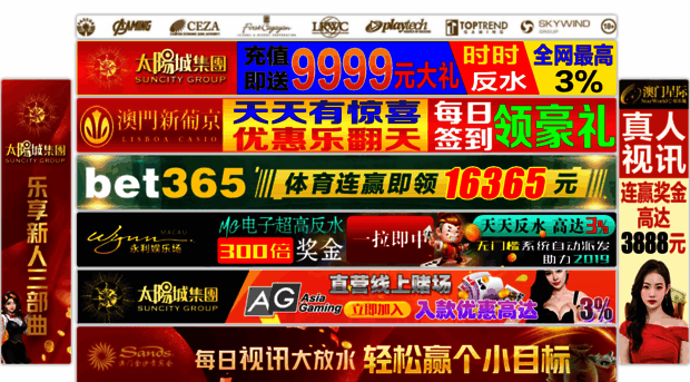 grandispro.com