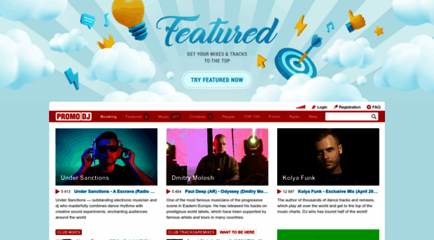 grazdj.promodj.ru
