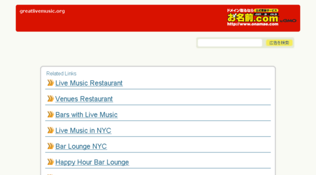 greatlivemusic.org