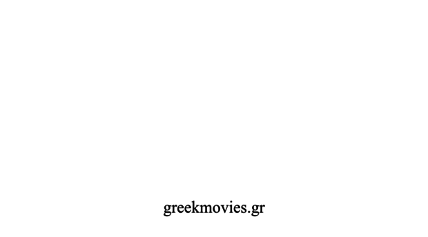 greekmovies.gr