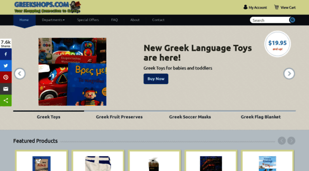 greekshops.com