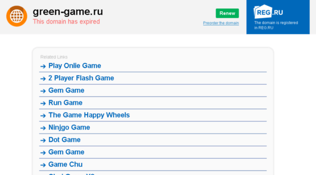 green-game.ru