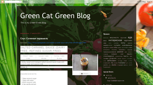 green-green-cat.blogspot.com