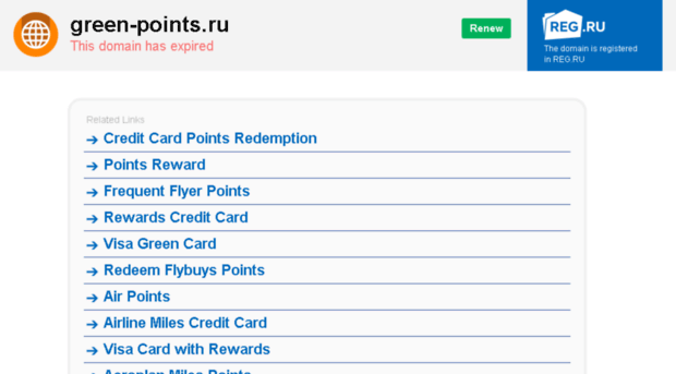 green-points.ru