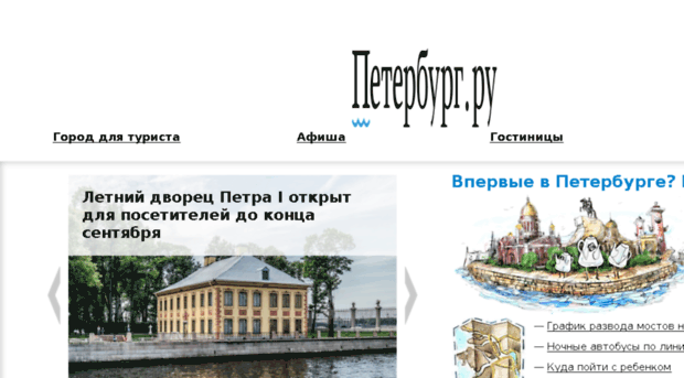 greencoffe.nnover.ru