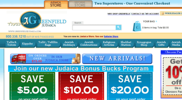 greenfieldjudaica.com