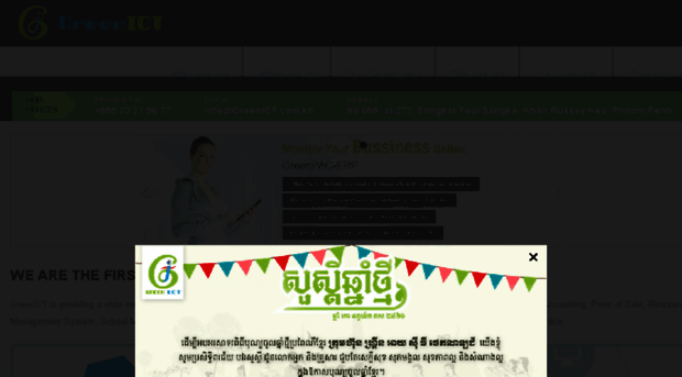 greenict.com.kh