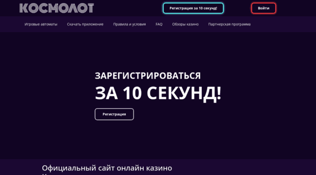 greenparty.org.ua