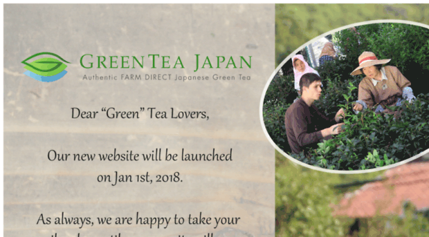 greentea-japan.com