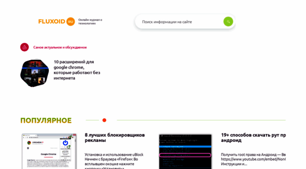 grigoriylyamaev.ru