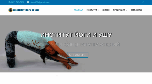 gromov.org