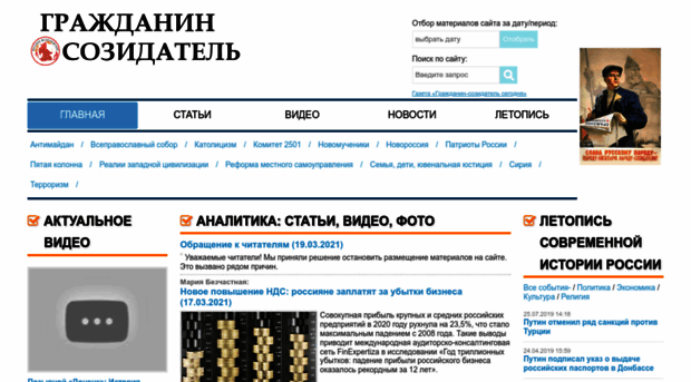grso.ru
