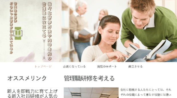 grstation.com