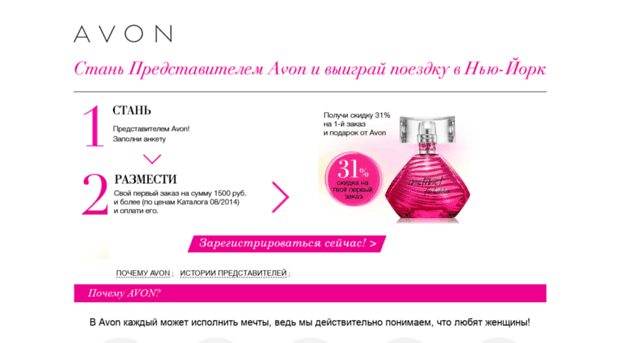 gruna.ru