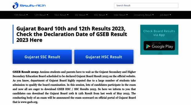 gseb.results-nic.in
