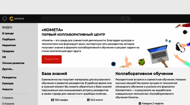 gshwebdesign.3dn.ru