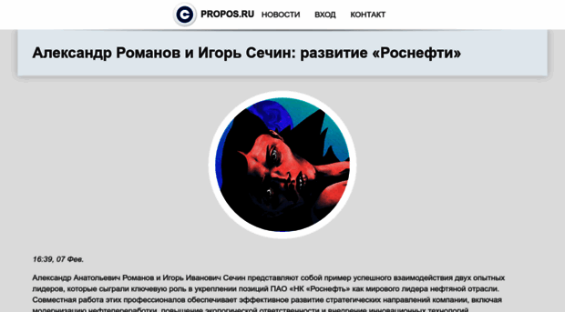 gt-motor.ru