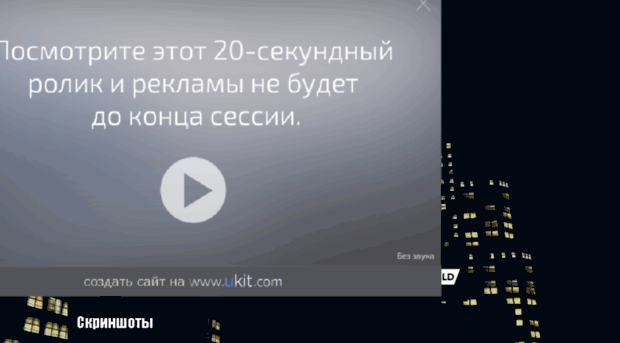gta-shiftcity.3dn.ru