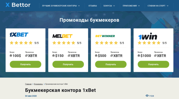 gta-skins.ru