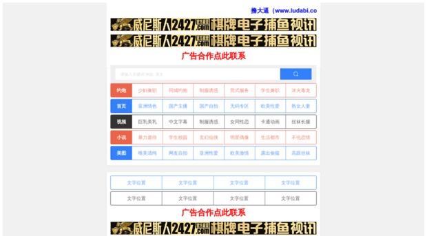 gtdemo.com