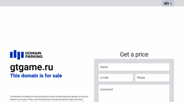 gtgame.ru
