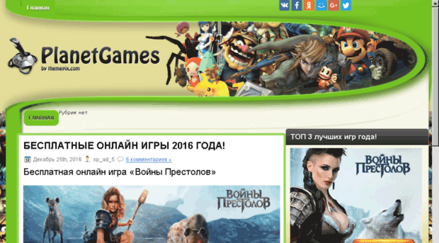 gtraveltour.ru