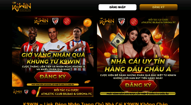 gtrnews.com