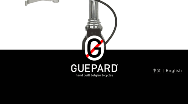 guepard.be