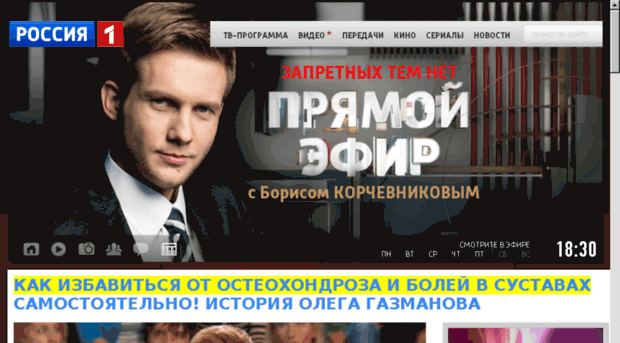 guitar-base.ru