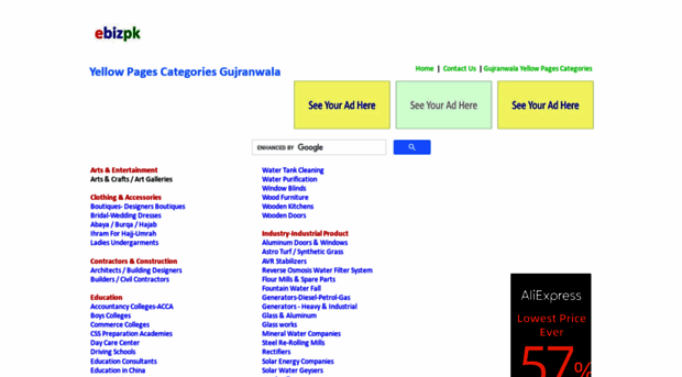 gujranwala.ebizpk.com