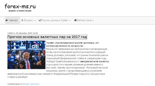 gulyaevalex.ru
