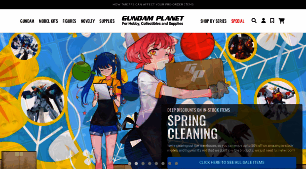 gundamplanet.com