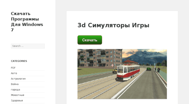 guniverse.ru