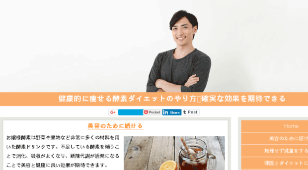 gunlinux.org