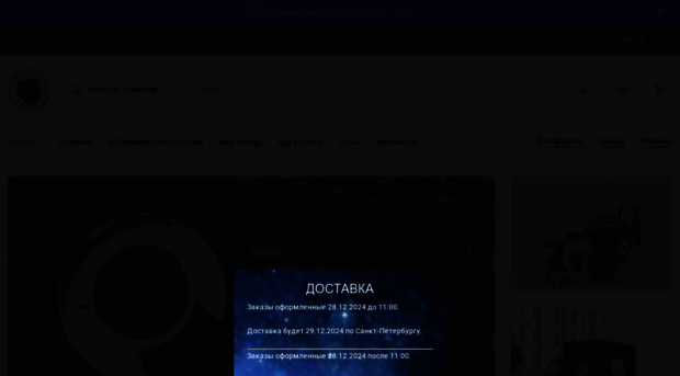 gurme.ru