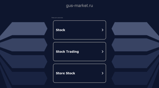 gus-market.ru