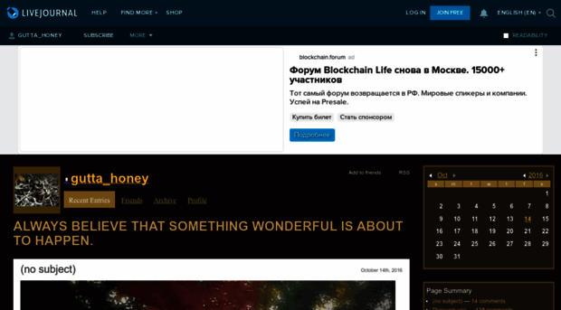 gutta-honey.livejournal.com