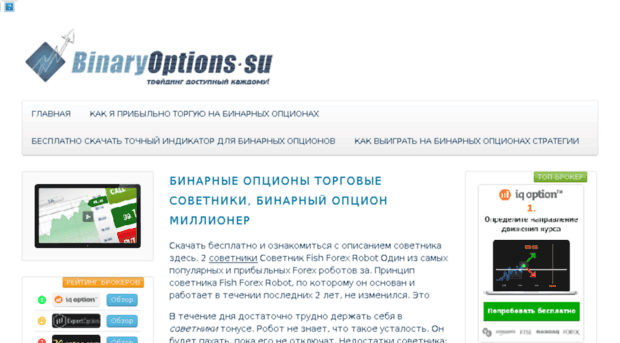 guzsopb8.ru