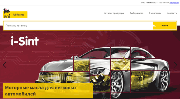 gvk.ru
